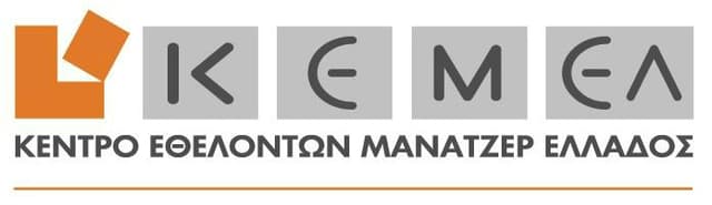 Logo of -KEMEL- a Group of Volunteers as Business Managers-Mentors
